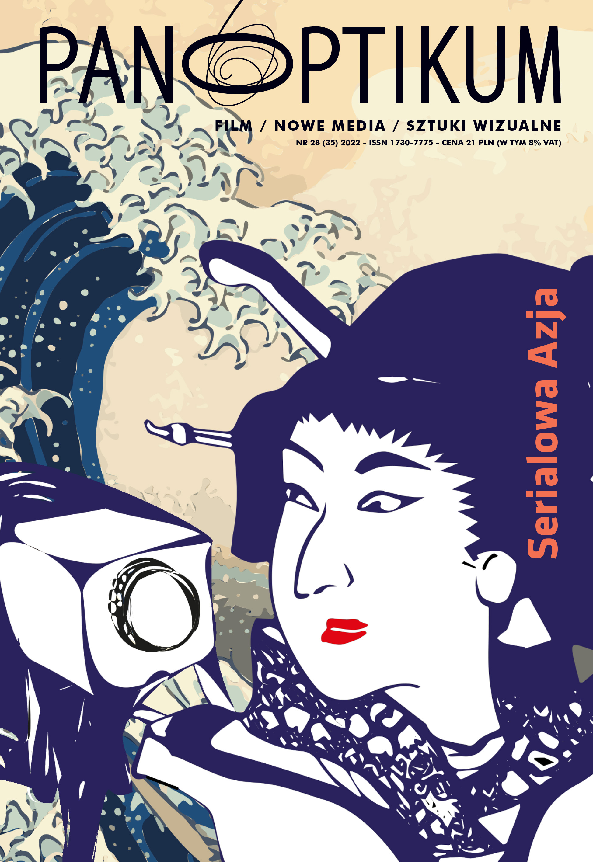 Untamed rhizome stories. Mo Dao Zu Shi and Chen Qing Ling as an example of transmediality in China Cover Image