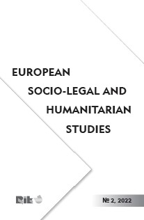 HUMAN RIGHTS BEYOND THE IRON CURTAIN: CONCEPTION OF SOVEREIGNITY AND INTERNATIONAL LAW