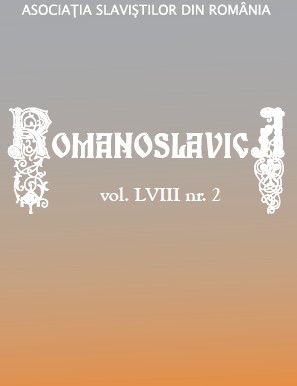 Ruxandra Lambru, Nume de persoană la români în secolele XIV-XV (Țara Românească) Cover Image