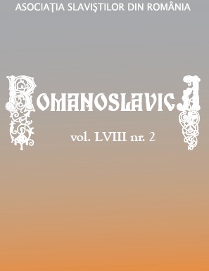 A Short Overview of Modern Approaches in the Study of Foreign Languages in Ukraine