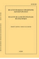 Komutacja (stosunek paradygmatyczny) i kookurencja (stosunek syntagmatyczny) w świetle algebry Boole’a