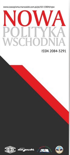 Trade Flows Between the European Union and the Eastern Partnership Countries: Dynamics and Prospects