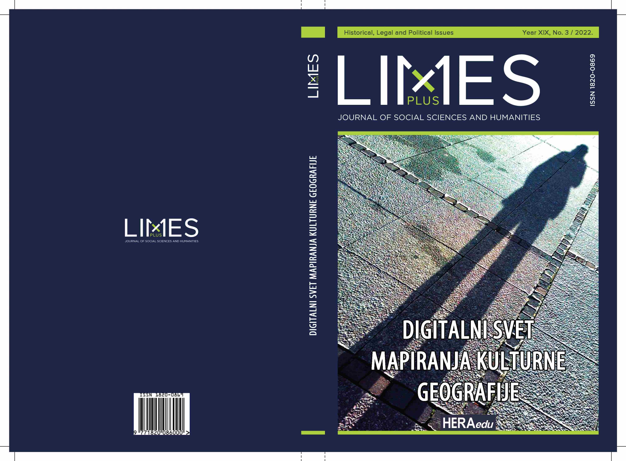 DIGITIZATION IN LIBRARIES IN MONTENEGRO: RESEARCH RESULTS AND RECOMMENDATIONS Cover Image