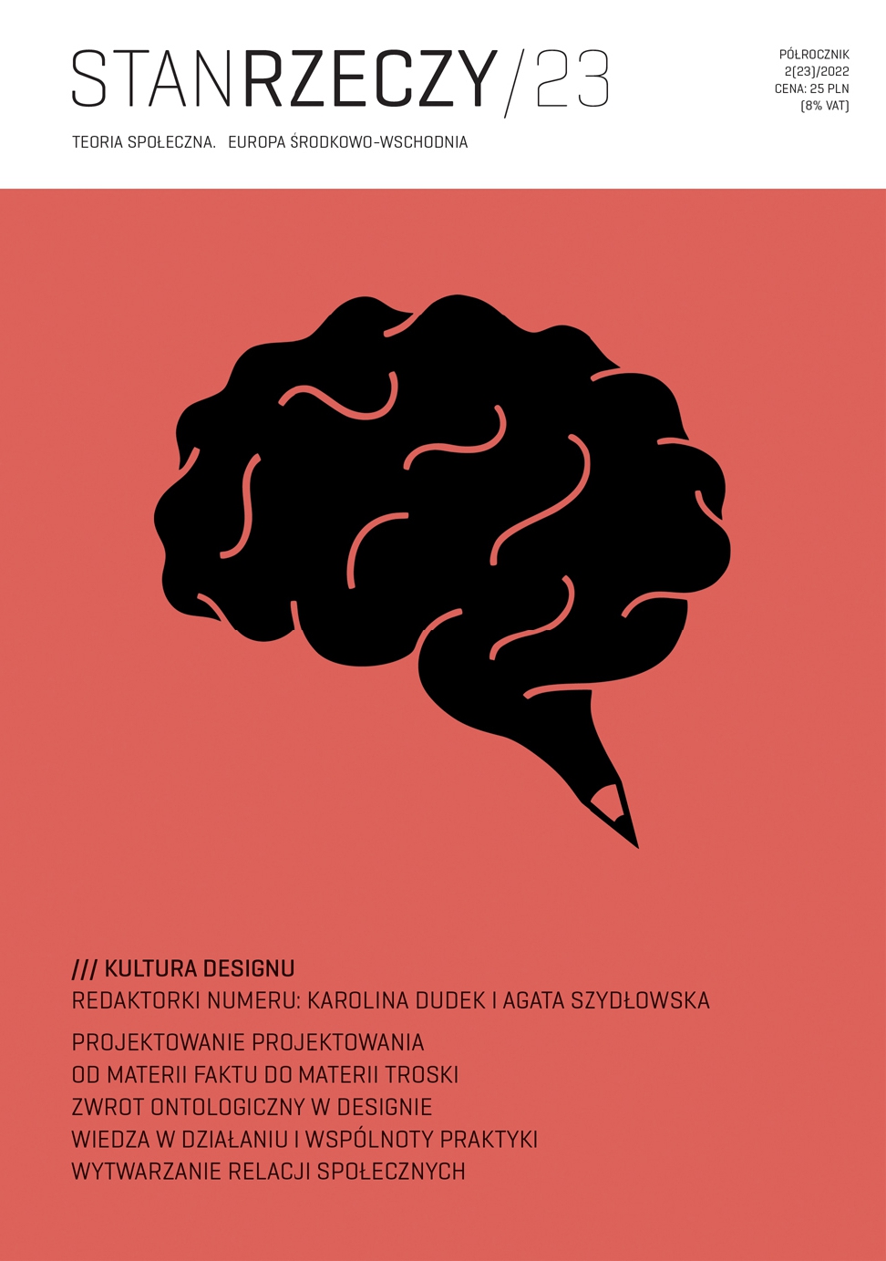 Why People Who Are Not Designers Should Be Taught Design and How Cover Image
