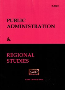 REGIONAL PATTERNS OF POPULATION AGING IN ROMANIA (2011-2021) Cover Image