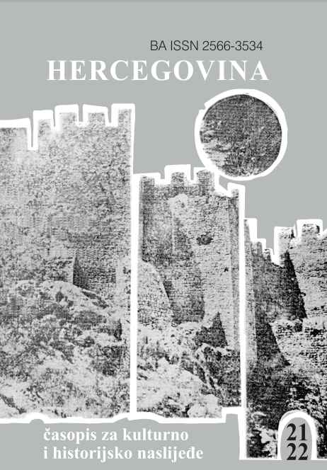 OTTOMAN FACILITIES IN KLEK NEUM IN THE 19TH CENTURY Cover Image