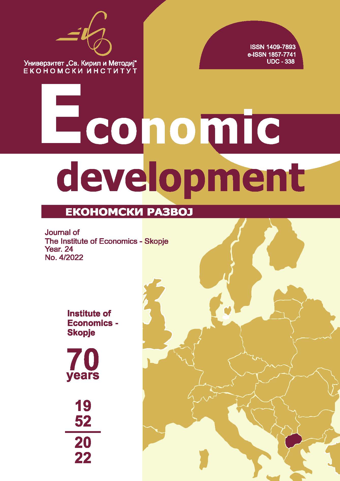 MACROECONOMIC PERFORMANCE OF WB COUNTRIES - EMPIRICAL INVESTIGATION Cover Image