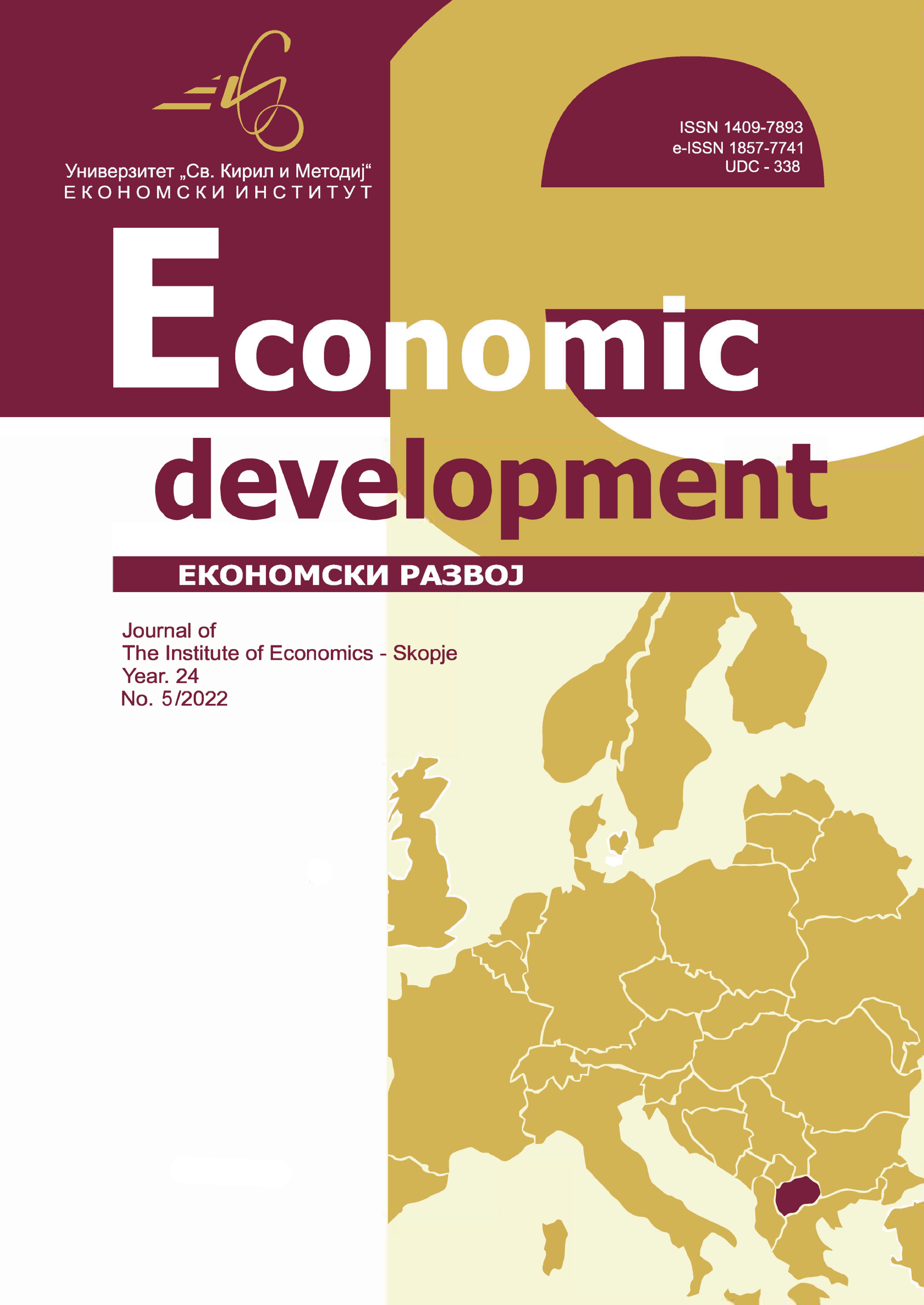 EMIGRATION AND REMITTANCES DURING COVID-19: EVIDENCE FROM NORTH MACEDONIA AND SERBIA Cover Image