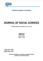 CURRENT STATE OF KNOWLEDGE IN THE FIELD OF FINANCIAL PERFORMANCE ANALYSIS Cover Image
