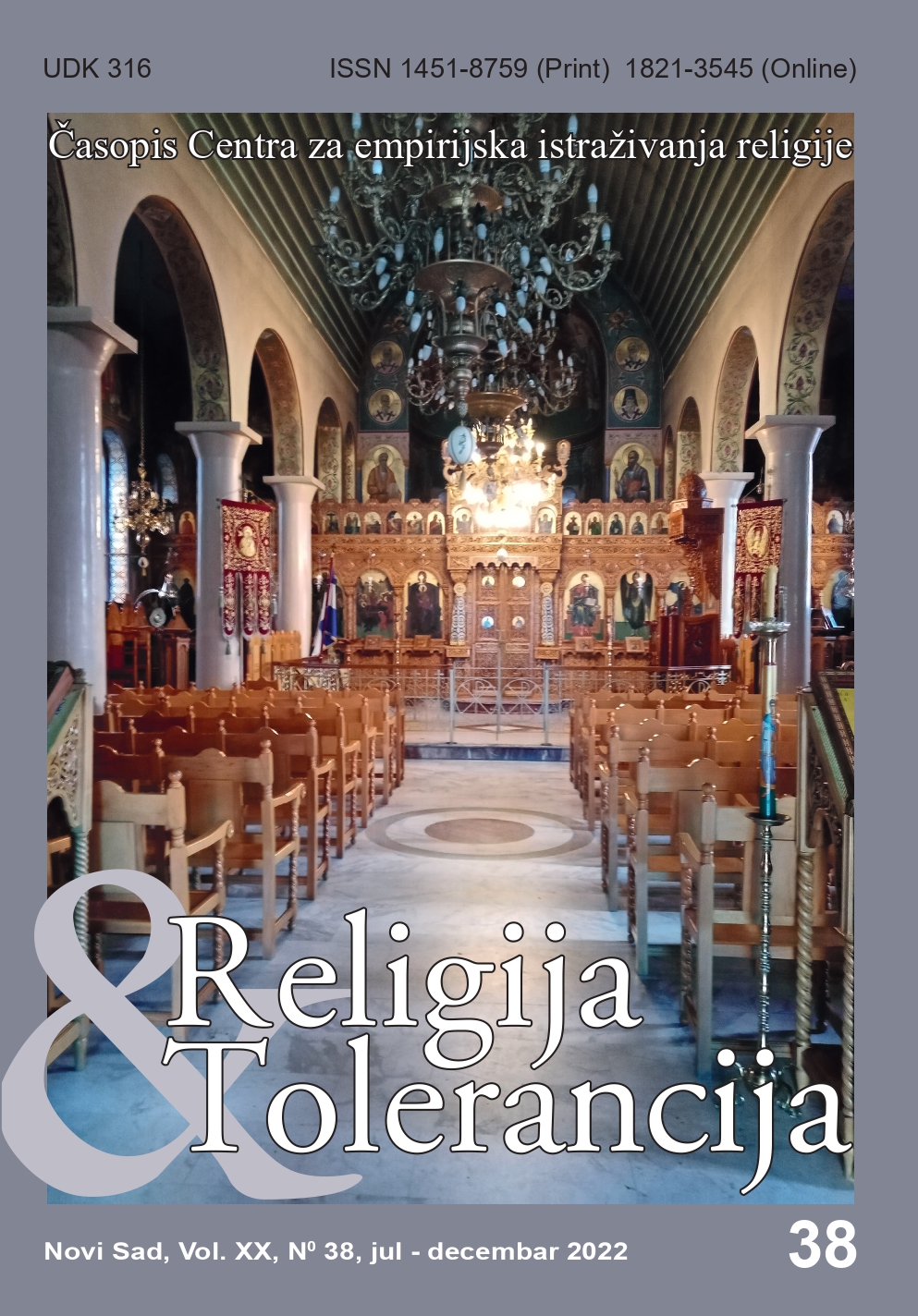 THE INFLUENCE OF RELIGIOSITY ON MENTAL HEALTH Cover Image