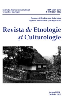DYNAMICS OF “TRANSDANUBIAN SETTLERS” IN BESSARABIA IN THE EARLY XIXth CENTURY: MIGRATION PROCESSES AND NATURAL GROWTH Cover Image