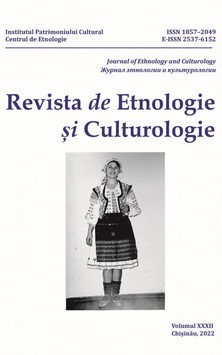 NOETIC SYSTEM OF CONCEPTS IN REFERENCE TO ETHNOLOGICAL ISSUES AS EXEMPLIFIED IN THE STUDY OF TRADITIONS OF UPBRINGING AMONG THE JEWS OF THE REPUBLIC OF MOLDOVA