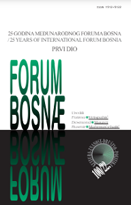 DIPLOMACY OF BOSNIA AND HERZEGOVINA: A MIRROR OF INTERNAL DISSOLUTION Cover Image