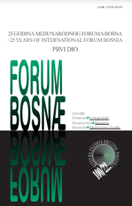 CONVERSATION WITH ŽELJKO KOMŠIĆ "I'M SORRY THAT SOME THINK THEY CAN FIND A COMMON WORD WITH DODIK AND ČOVIĆ, BUT THEY CAN'T WITH ME" Cover Image