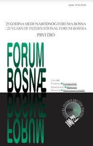 CONVERSATION WITH JAKOB FINCI "THROUGH THE INTERNATIONAL FORUM BOSNIA WE LEARNED ABOUT OURSELVES, OTHERS AND OTHERS ABOUT THEMSELVES" Cover Image