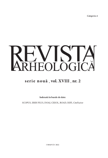 Kvirike: The Early Holocene Site in Western Georgia Cover Image