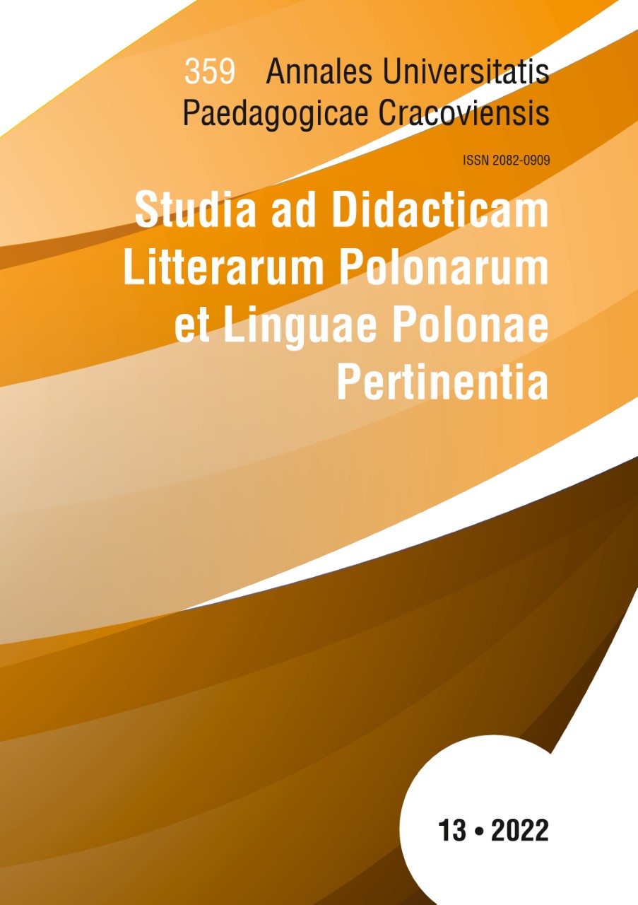 Problems with the Diagnosis of Developmental Disorders of Bilingual Children Cover Image