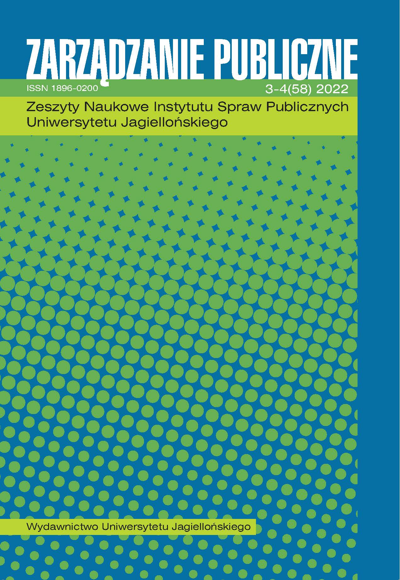 Fonoholizm – zagrożenie współczesnej młodzieży