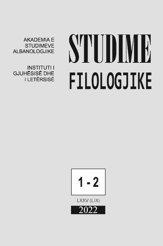 Fjalëformimi në dritën e qasjeve dhe të prirjeve bashkëkohore - Konferencë shkencore ndërkombëtare
