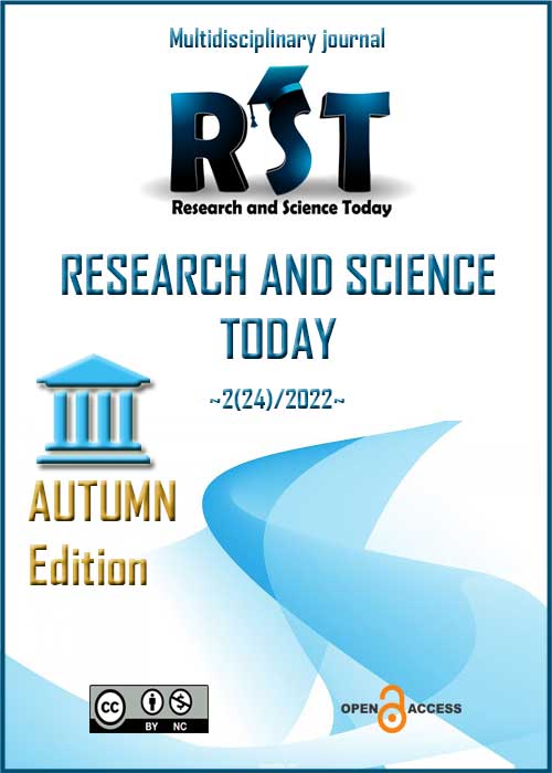 THE IMPACT OF COVID-19 ON LEARNING SYSTEMS – COMMUNICATION DIFFERENCE AND DEFICIENCIES IN ROMANIAN SCHOOLS Cover Image