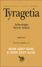 Colchis – the ancient center of iron metallurgy Cover Image