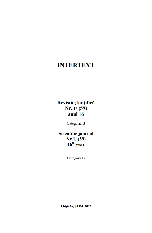 Virtualities of Lyricization of the Heterodiegetic Narrative Regime Cover Image