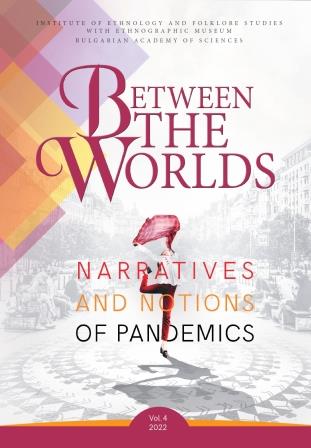 Pandemics, Epidemics and Their Classification Criteria: What Questions for Anthropology? Cover Image