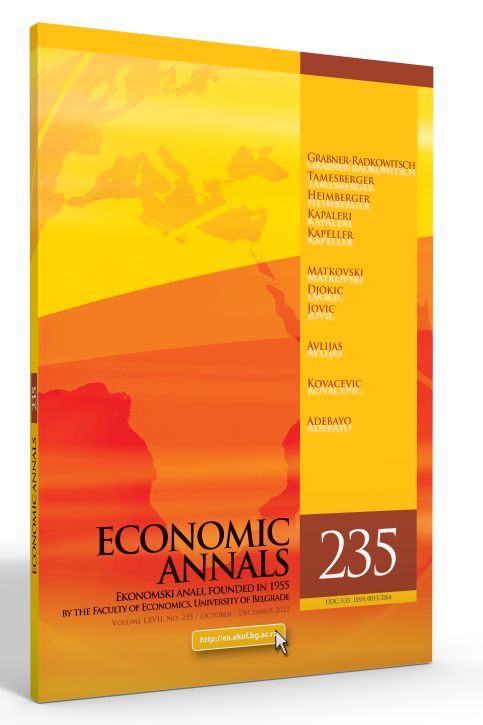 What do state-owned development financial institutions (SODFIs) in South Africa do? Cover Image