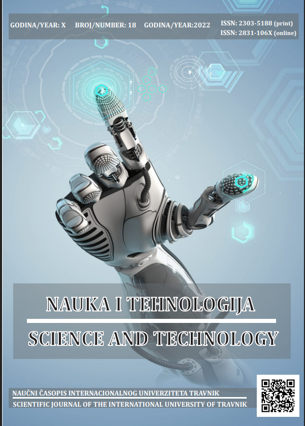 SECURITY AND PRIVACY CHALLENGES OF THE MEDICAL
INTERNET OF THINGS Cover Image