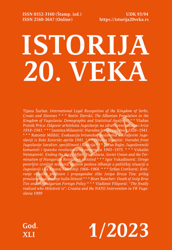 COLLABORATORS BEFORE THE COURT OZNE II: Hearings of Božidar Bećarević, Svetozar Vujković, Velibor Jonić and Nikolai Gubarev, editor. Nebojša Stambolia, Rade Ristanović and Radosav Tucović, Institute for Contemporary History, Society for urban history Cover Image