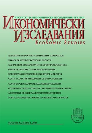 Do the Profitability, the Volume of Assets, and Equity of Public Enterprises Have Any Role in Local Authorities' Gender and Age Policy? – A Case Study of Belgrade Cover Image