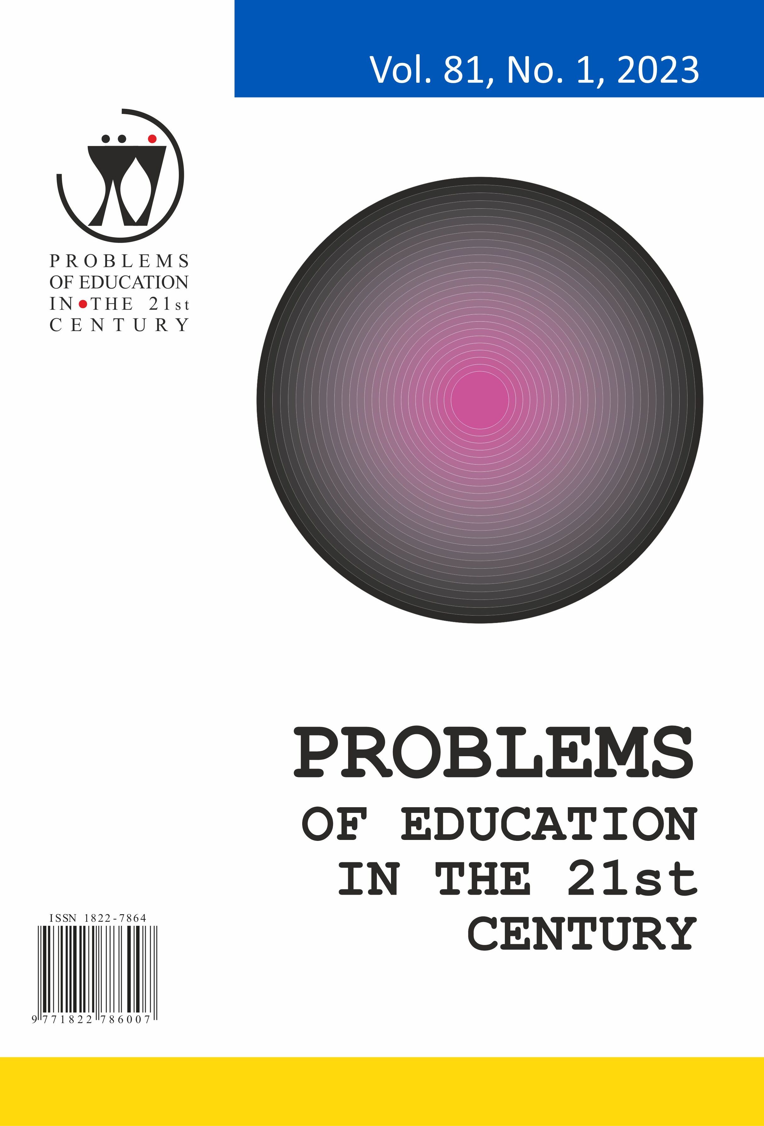 SCIENCE AND THE ARTIFICIAL LIFE FORM (ALF) Cover Image