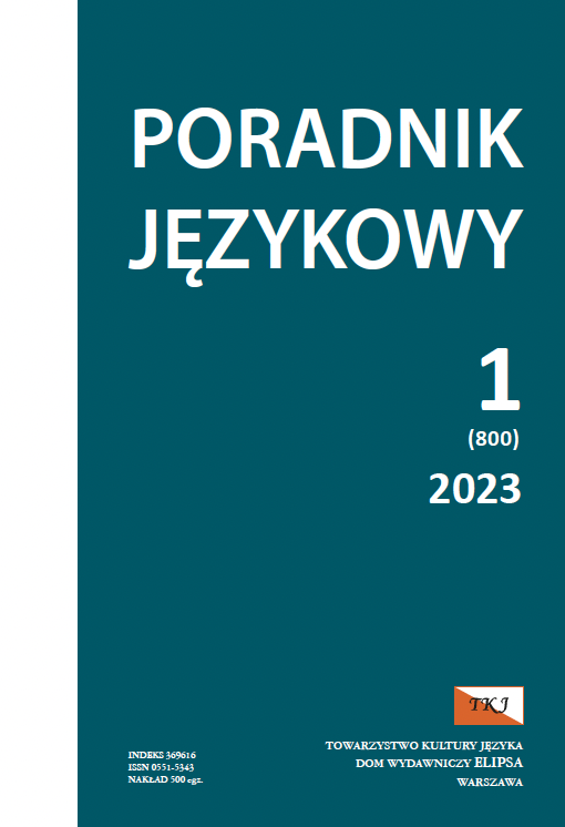 A mentee or on the reception of a borrowing in Polish Cover Image