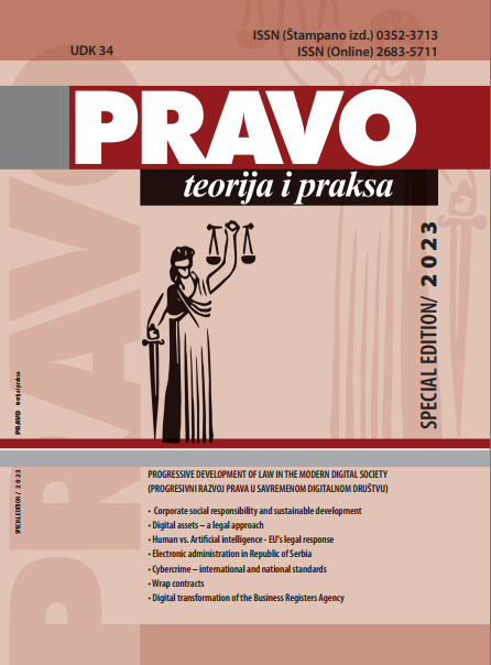NORMATIVE REGULATION OF ELECTRONIC ADMINISTRATION IN REPUBLIC OF SERBIA Cover Image