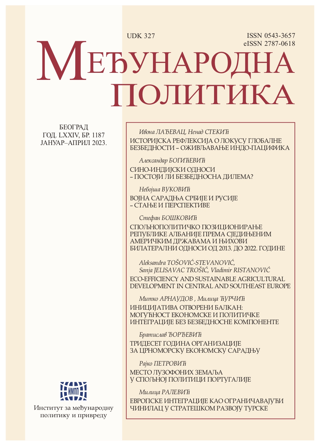 Eco-efficiency and sustainable agricultural development in Central and Southeast Europe Cover Image