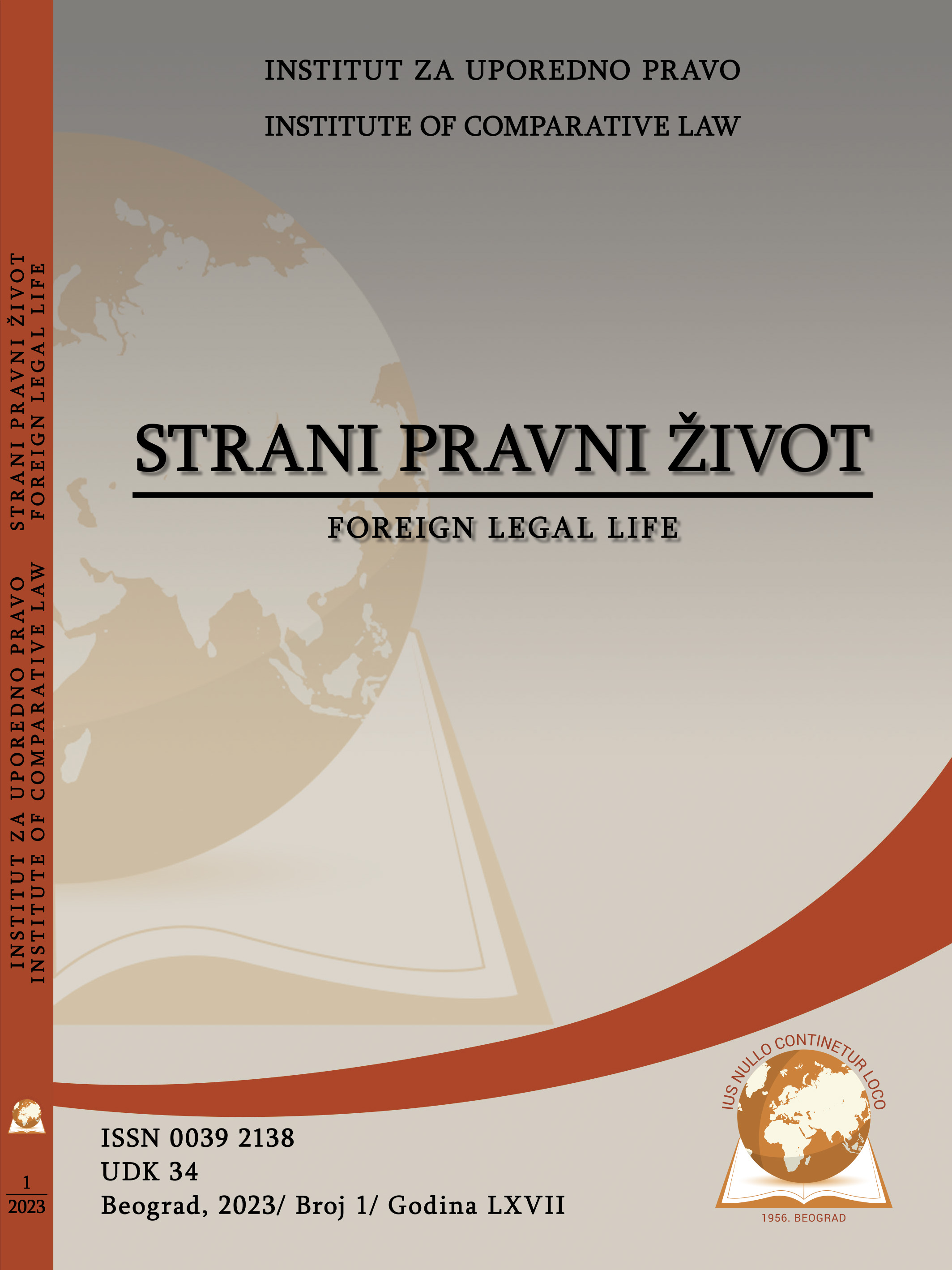 IN MEMORIAM DR JOVAN ĆIRIĆ (4. april 1960 – 12. decembar 2022) Cover Image