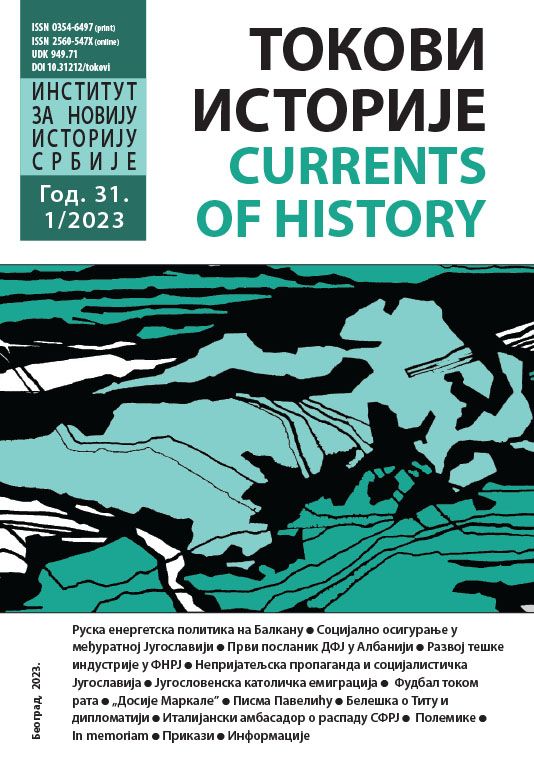 1914 Revisited: Evidence vs. Sophistry Cover Image
