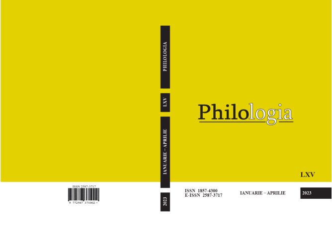 Female Figures and the Phantasies of the Eros in Femei de iasomie by Ionel Buşe Cover Image