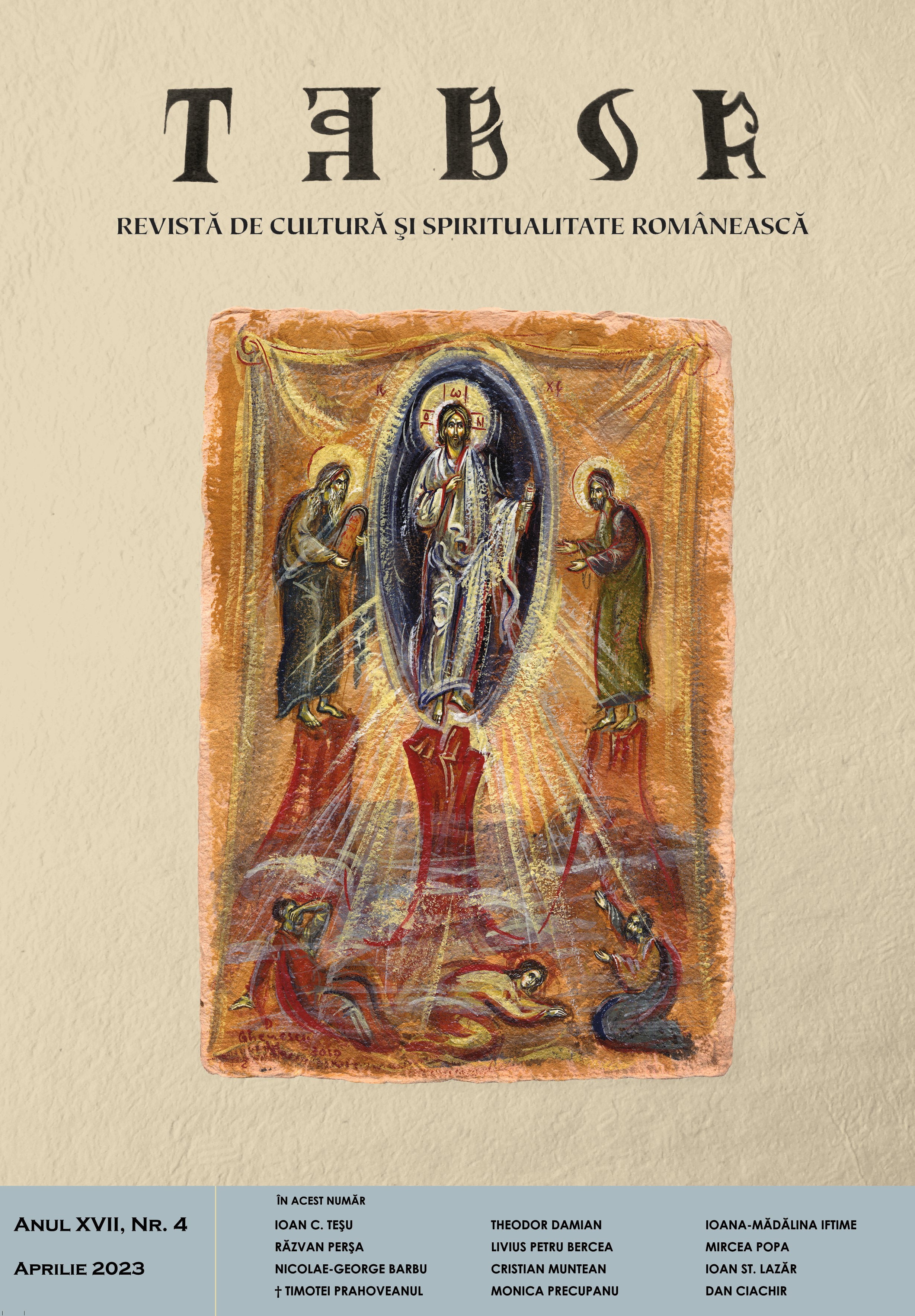 N. Steinhardt - Words of faith under the sign of courage Cover Image