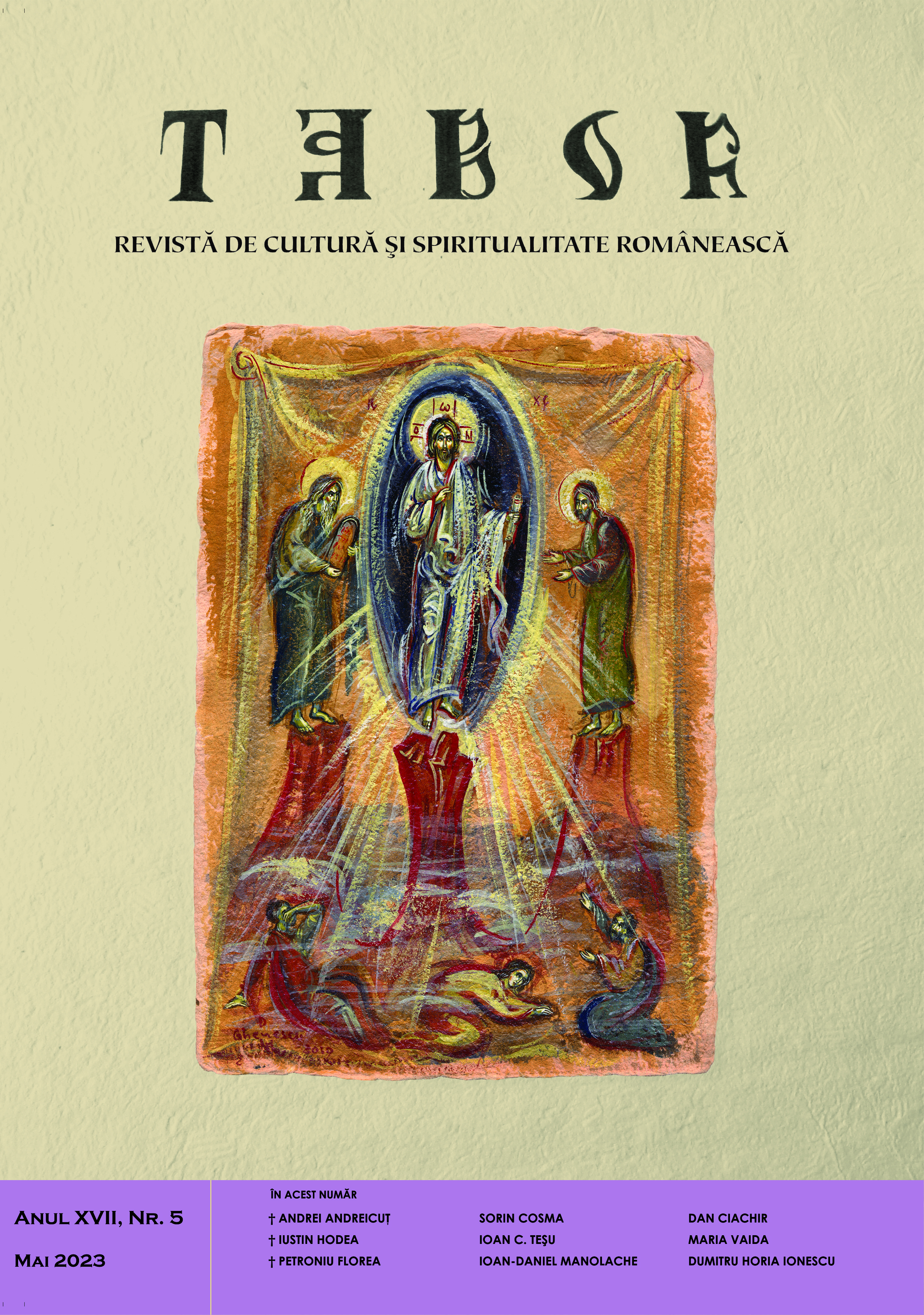 Sophrosyne – “mother, guardian and common name of all virtues” and her implications in the social, cultural and ecclesiastical life in the first christian centuries. Cover Image