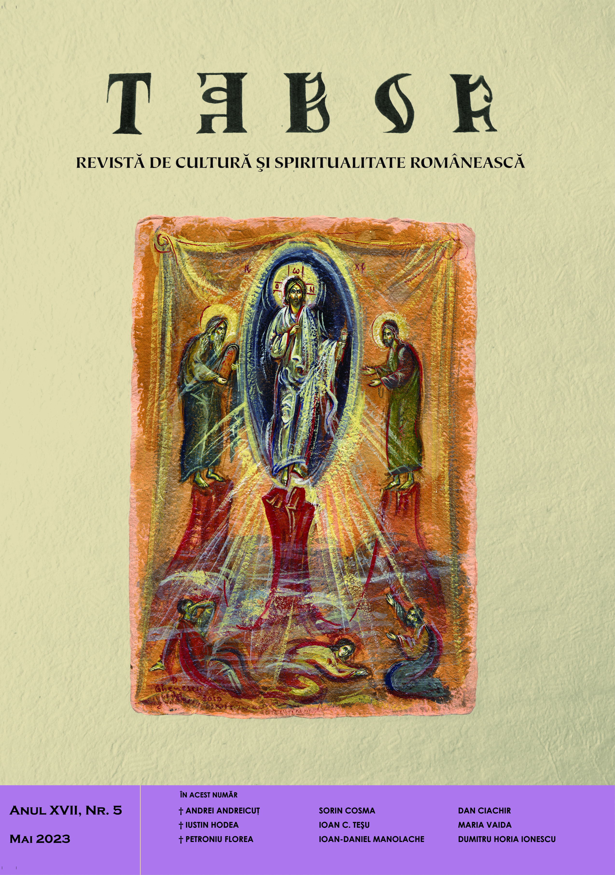 Recenzie la BRANT PITRE, Cu Isus pe calea rugăciunii – introducere în viaţa spirituală, Ed. Humanitas, 2022, 308 p.