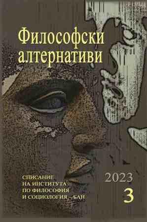 Икономическият морализъм на Бенджамин Франклин и духът на американския капитализъм