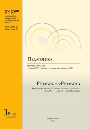 Application of the Method Content-analysis of Educational Content in the Preparation of Students of Pedagogical Specialties in the Conditions of Distance Learning Cover Image