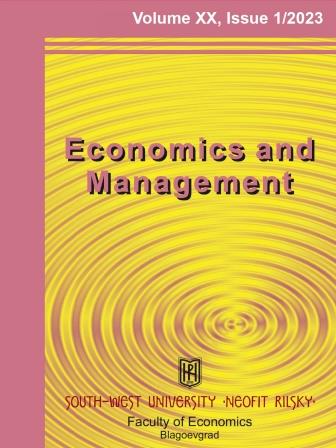 PERSPECTIVE DIRECTIONS OF RESOURCE POTENTIAL OF AGRICULTURAL PRODUCTION Cover Image