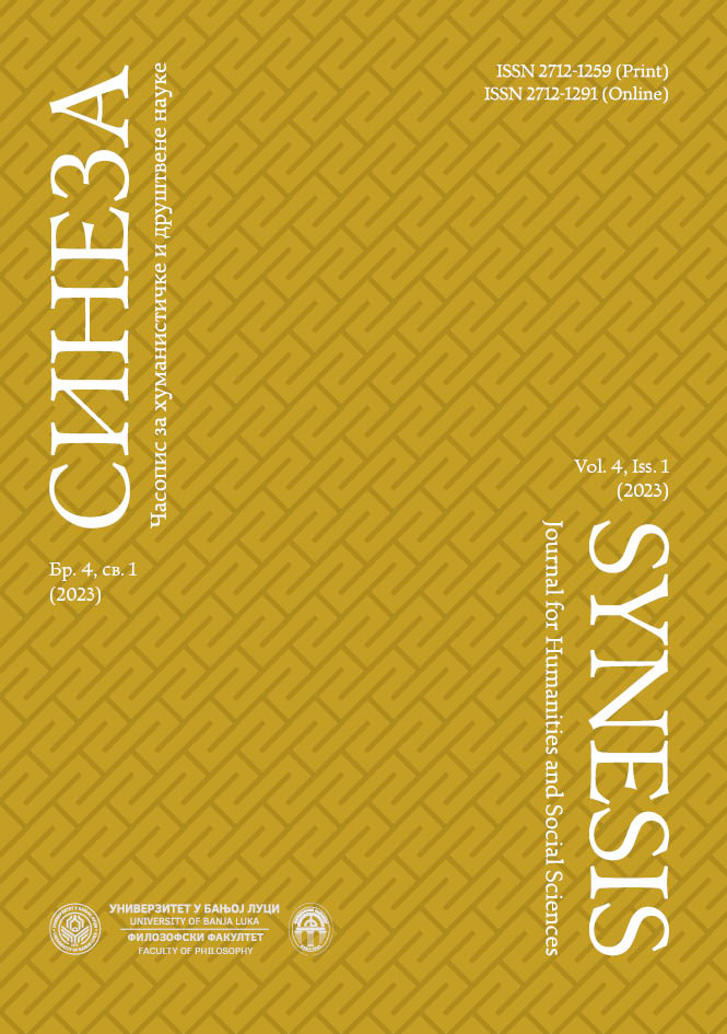 Six Aramaic letters from Hermopolis. Introduction, linguistic analysis, commentary, Aramaic text, and translation Cover Image