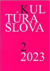About the Anoikonyms Klanec Cover Image