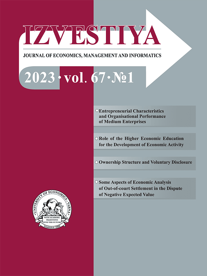 Entrepreneurial Characteristics and Organisational Performance of Medium Enterprises