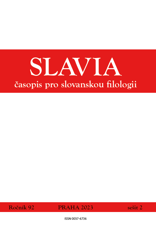 Clausal Complements of Non-Agentive Visual Perception Verbs in Bulgarian and Russian Cover Image
