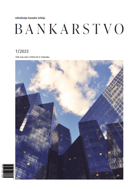 Strategic Aspects of Sustainability and Digital Transformation: A Study in an International Bank Cover Image
