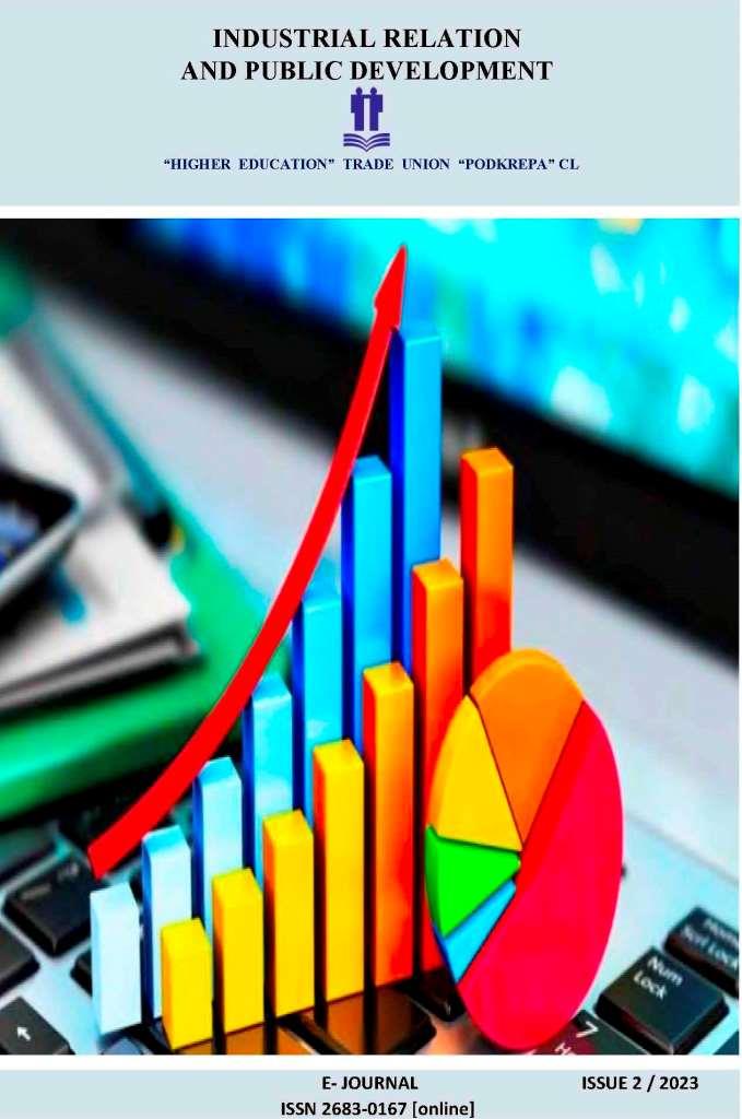 HUMAN RESOURCE DEVELOPMENT IN THE CONTEXT OF INTERNATIONALIZING ICT SMES Cover Image